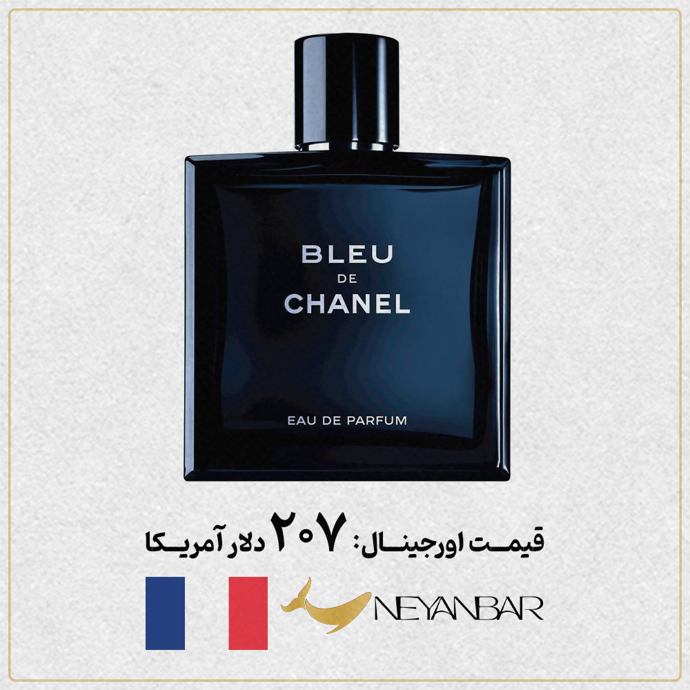 قیمت دلاری عطر ادکلن شنل بلو شنل اورجینال خرید از نی عنبر