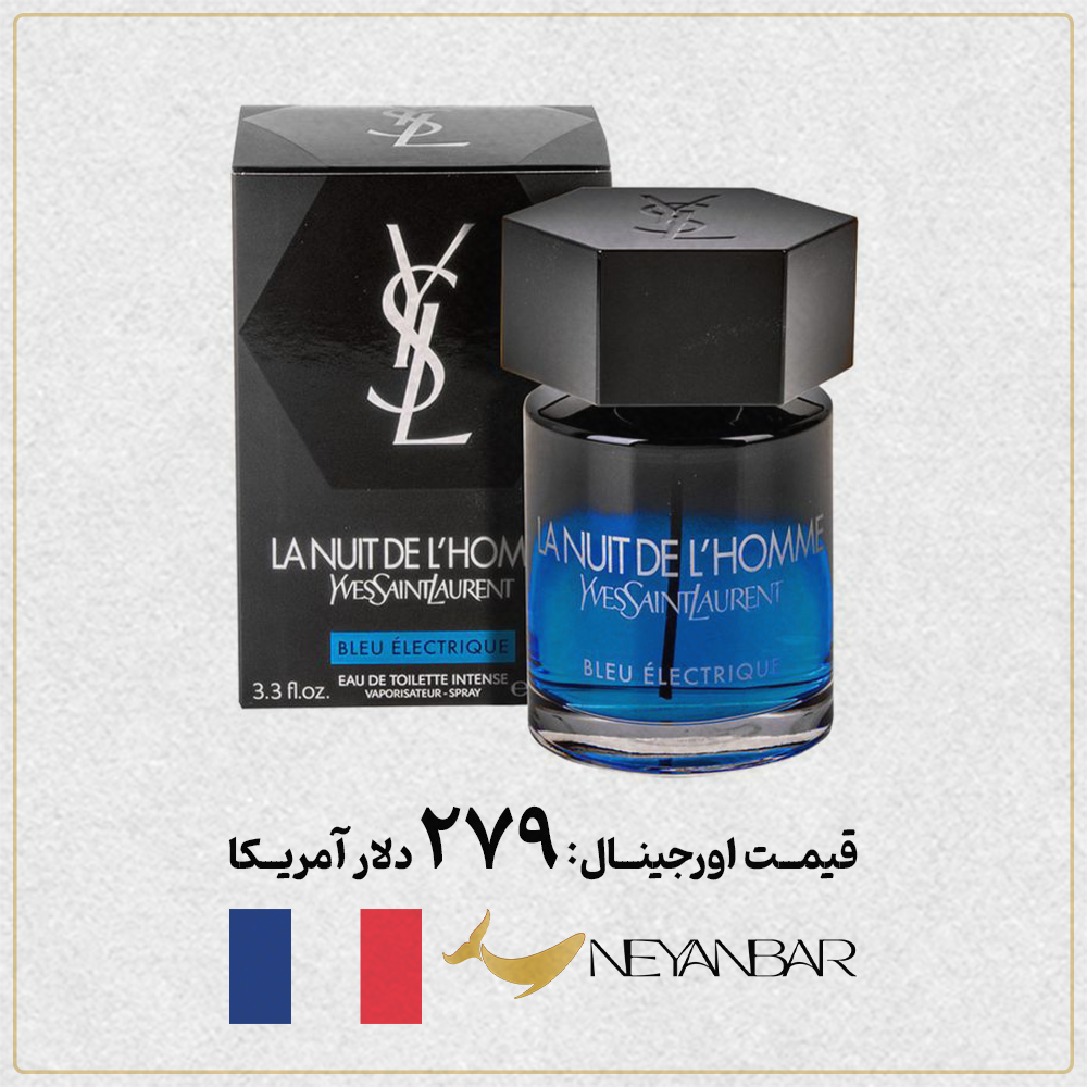 قیمت دلاری عطر ادکلن لانوییت دلهوم ایو سن لورن اورجینال خرید از نی عنبر